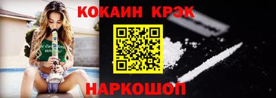 прущие крисы Коммунар