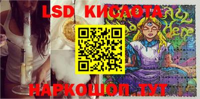 первитин Конаково