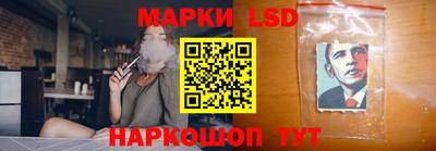 первитин Конаково