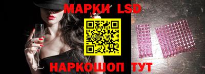 прущие крисы Коммунар