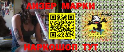 мефедрон VHQ Комсомольск-на-Амуре