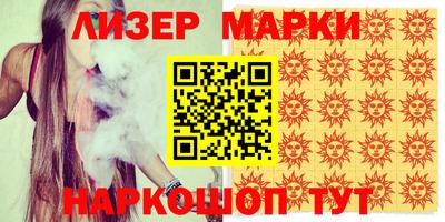 прущие крисы Коммунар