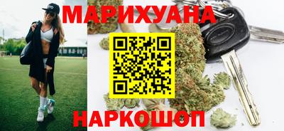 прущие крисы Коммунар
