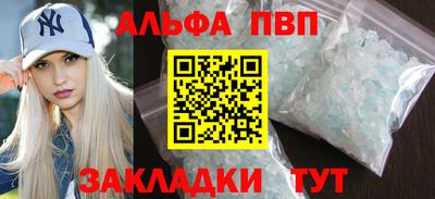 прущие крисы Коммунар