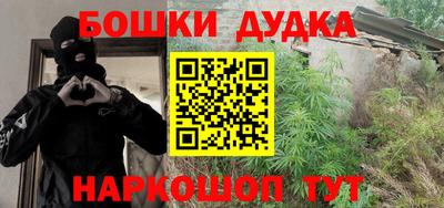 первитин Конаково