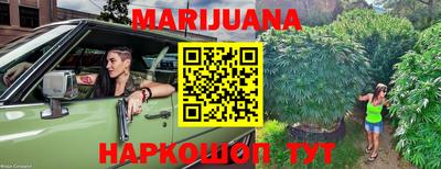 первитин Конаково