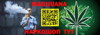 первитин Конаково