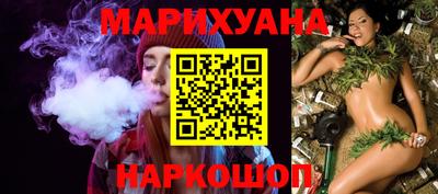 первитин Конаково