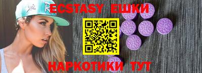 прущие крисы Коммунар