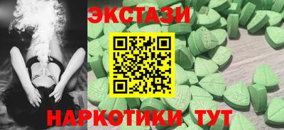первитин Конаково