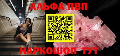прущие крисы Коммунар