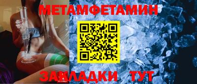 прущие крисы Коммунар