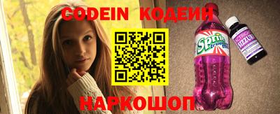 прущие крисы Коммунар