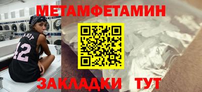 прущие крисы Коммунар