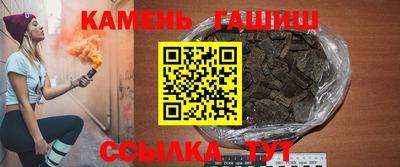 первитин Конаково