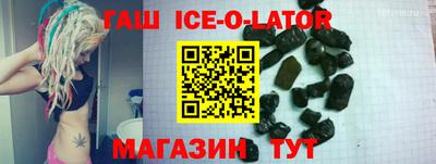 прущие крисы Коммунар