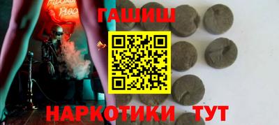 первитин Конаково