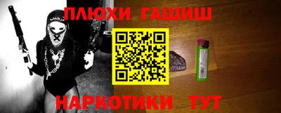 мефедрон VHQ Комсомольск-на-Амуре