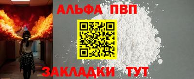 прущие крисы Коммунар
