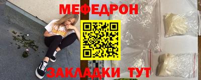 первитин Конаково